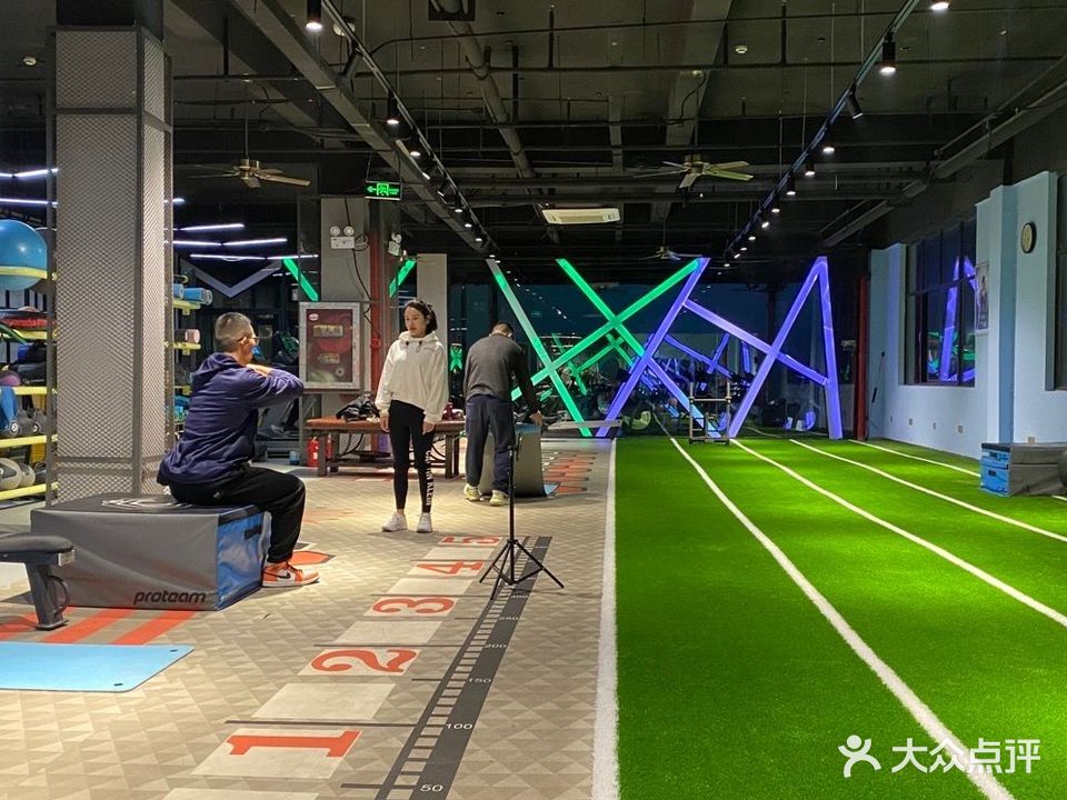 源动力运动馆(御河湾店)