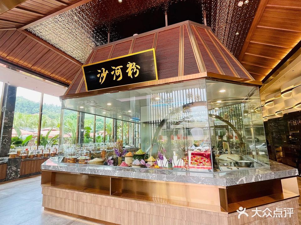 味稻喜宴·沙河粉新会店