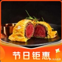 森格牛排·自助餐厅(银泰百货店)