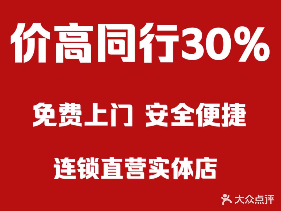 Lina舍品(五缘湾店)