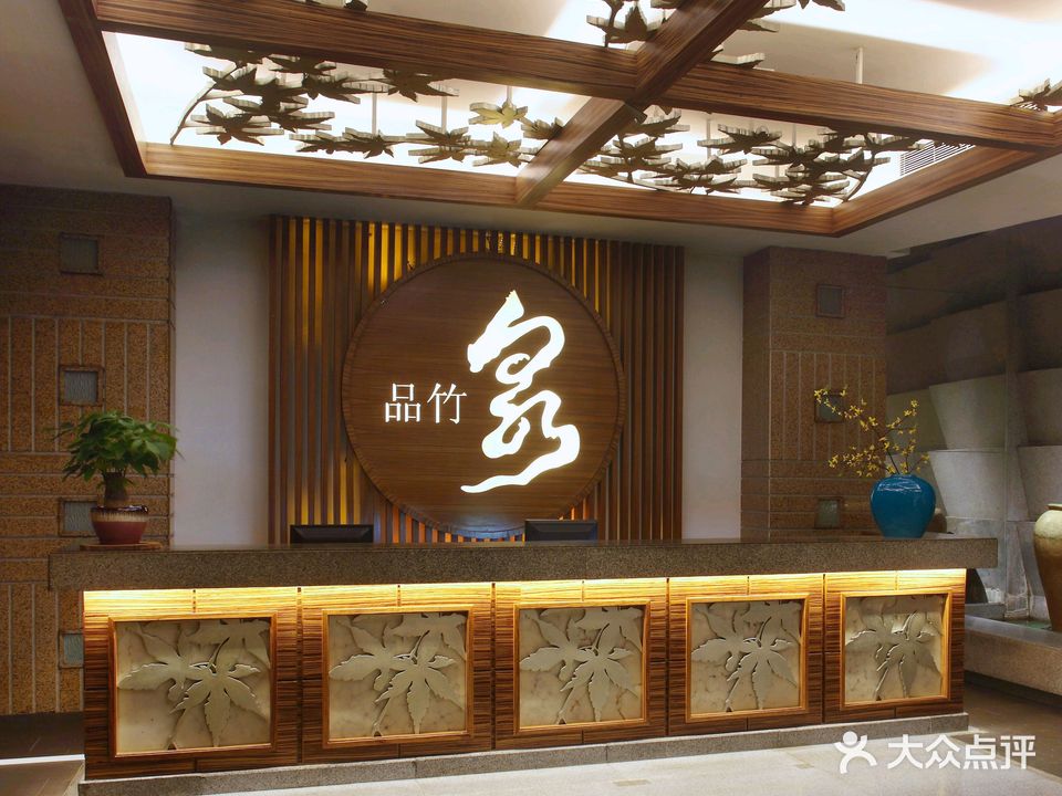 银丰·影院式足道SPA养生会所(银丰路店)