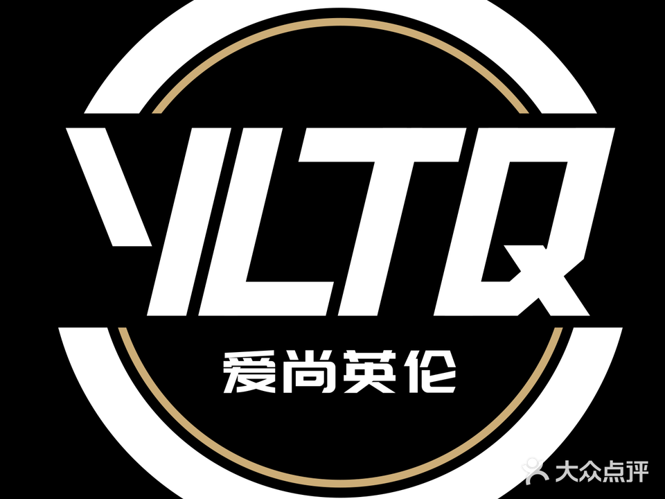 英伦台球棋牌连锁俱乐部(连江店)