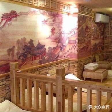 韩蒸天下·东方佳韵养生会所