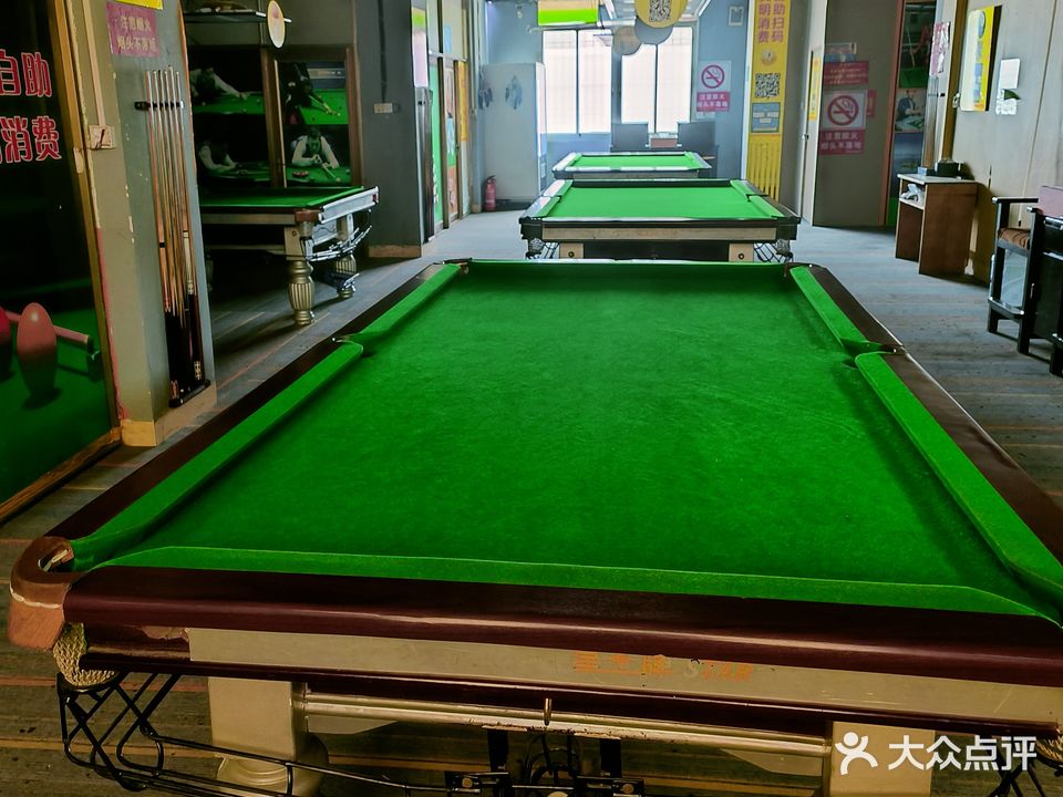 360台球俱乐部(天妃路店)