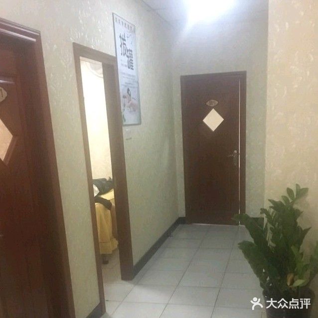 吴氏中医推拿