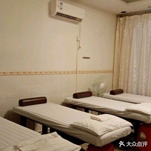 康加康盲人按摩所(新兴路店)