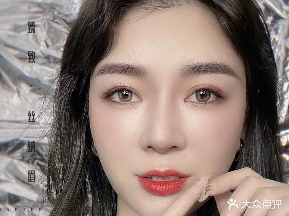 高非美甲