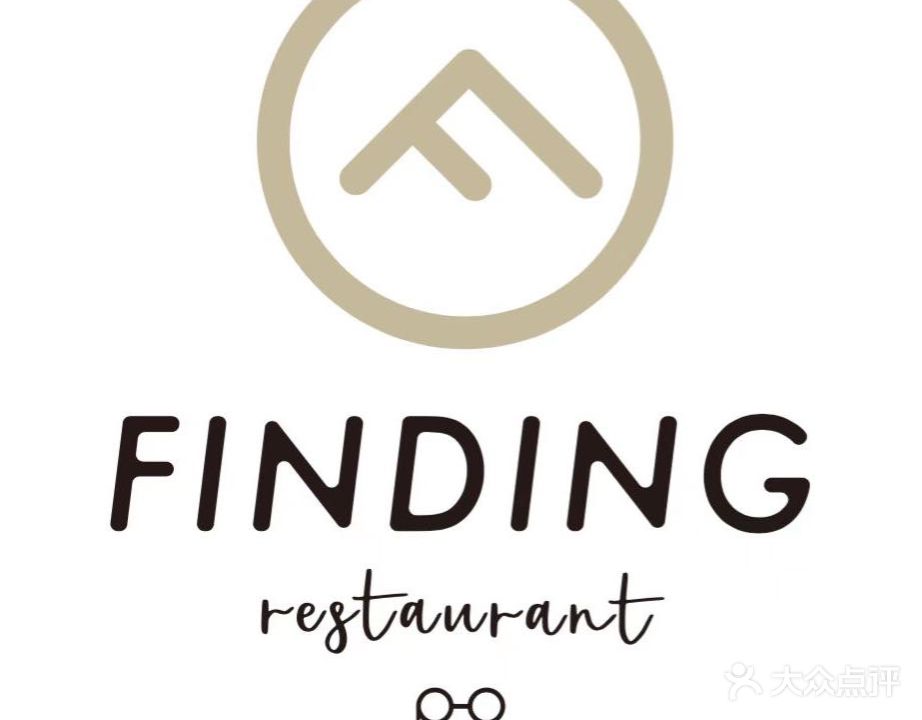 饭酊FINDING(永威木色店)