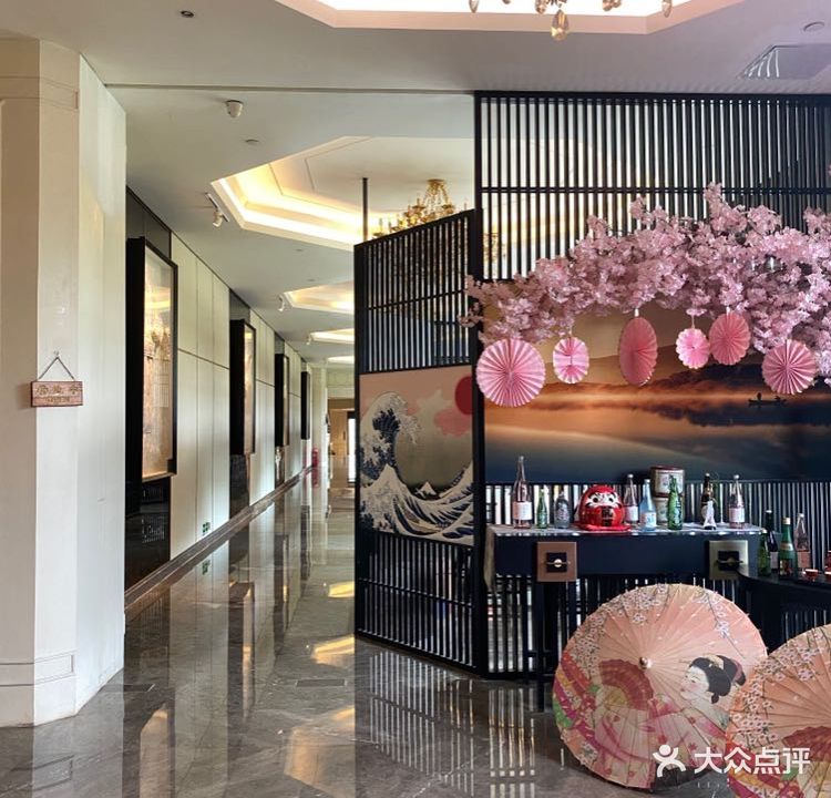 富盈酒店-日本料理餐厅(厚街店)
