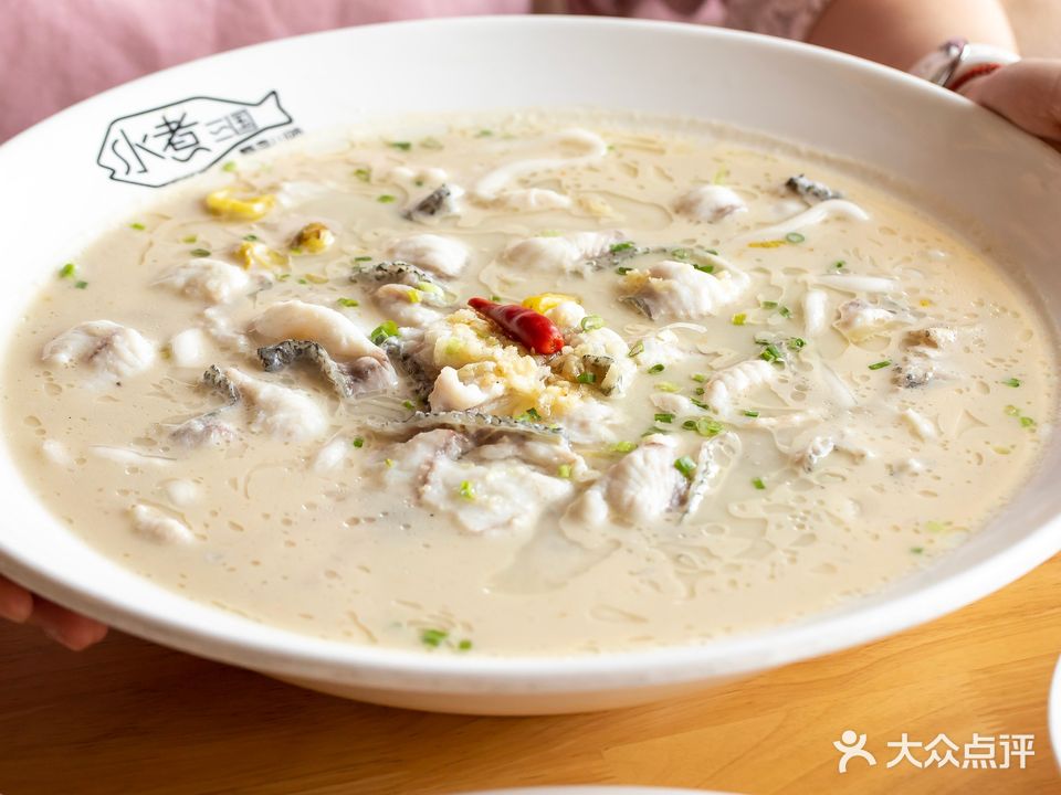 水煮三国(文冠路店)