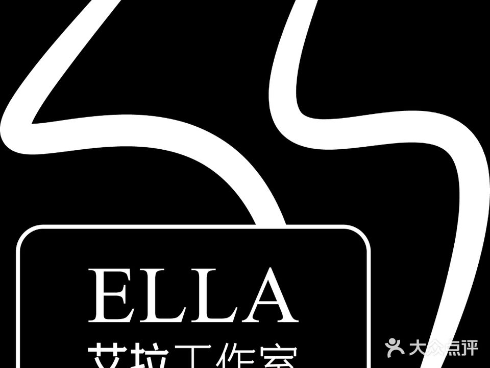 ELLA美甲美睫个人影响设计