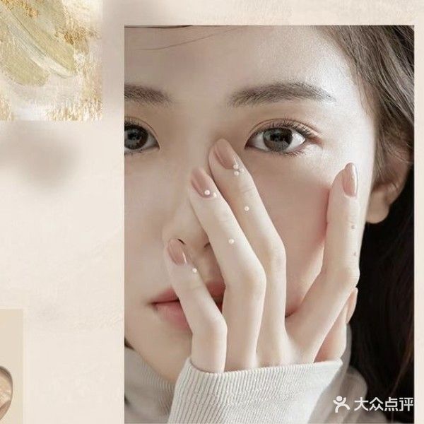 指名阳美甲秀