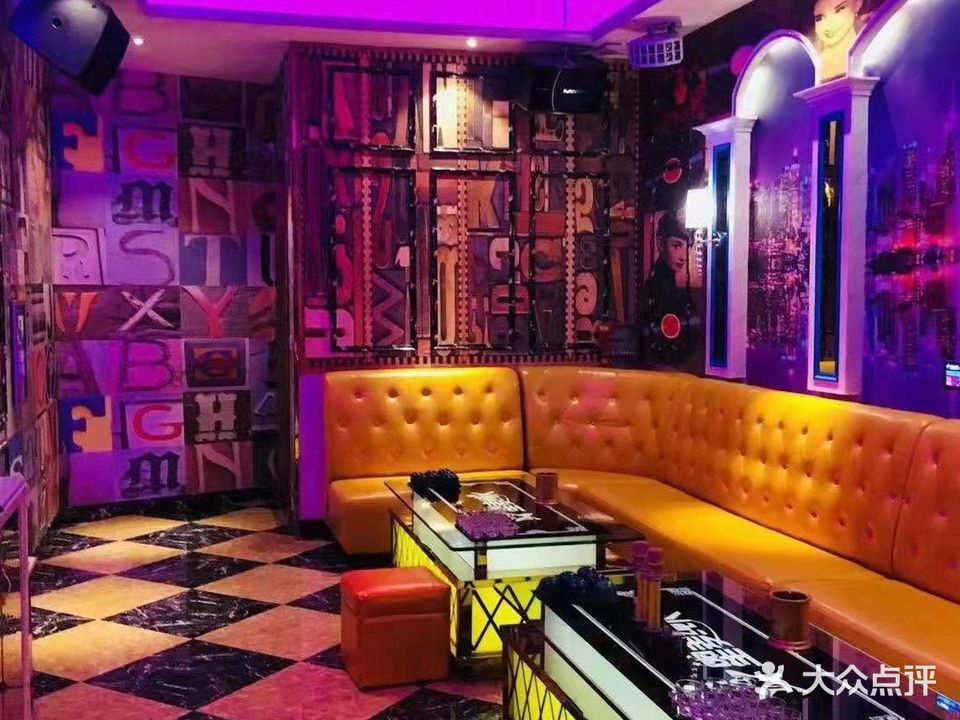 星麦派对KTV(塘厦振兴围店)