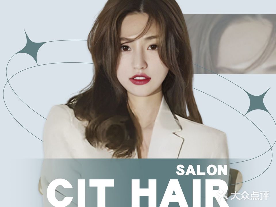 CIT+HAIR(万科里店)