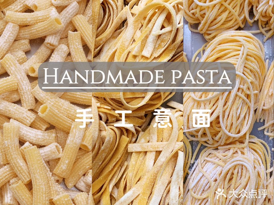清真·艾美可餐厅(杨柳河店)