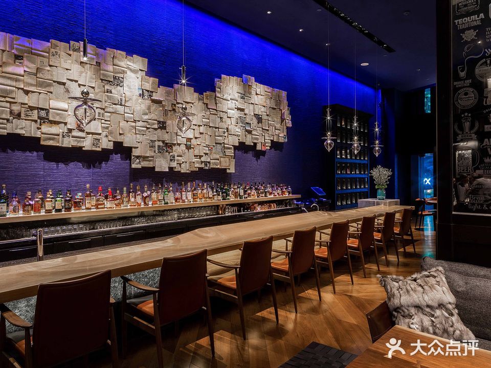 Bleu Bar