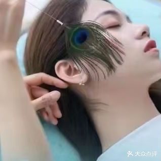 成氏采耳(商海南街店)