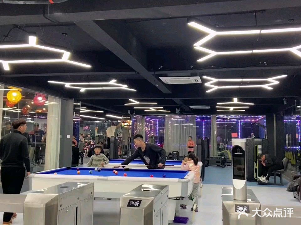 海曼健身会所(巨人店)