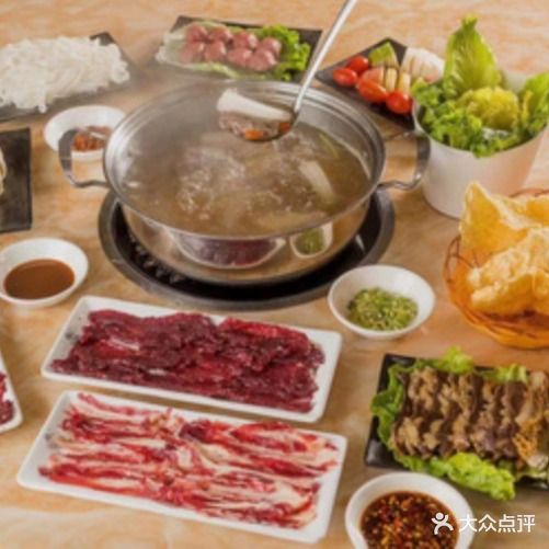 三名牛肉火锅