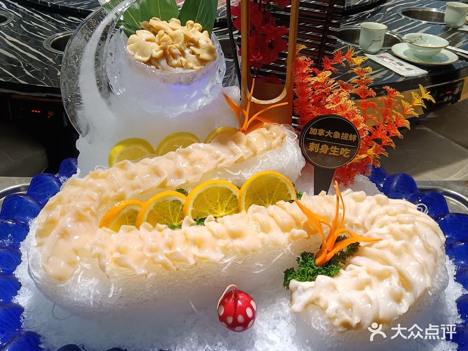 鑫鼎盛海鲜火锅·帝王蟹999元一只(东南工贸大厦店)