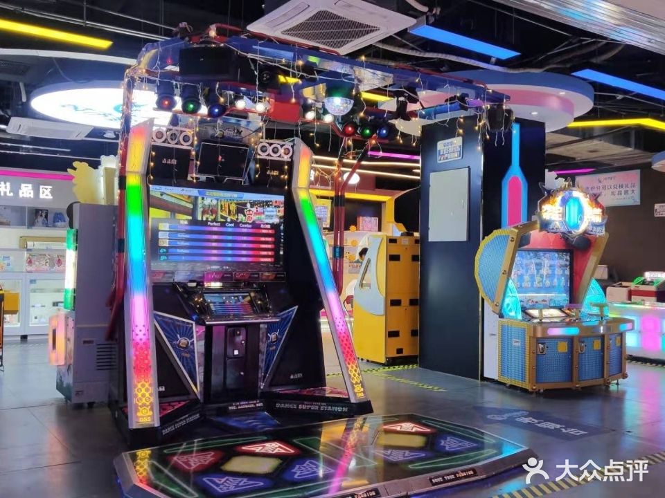 城市星空电1玩城(颍上幸福恒太城店)
