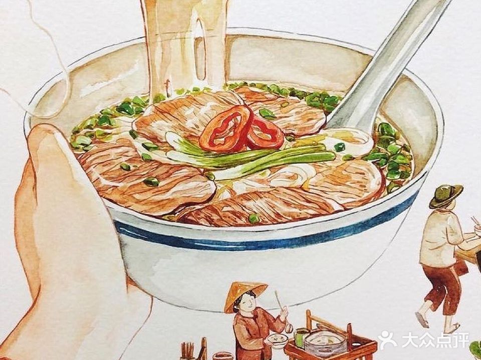 iPHO爱福越式食堂(利济巷店)