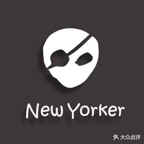 new+yorker清吧(新民东街南三巷店)