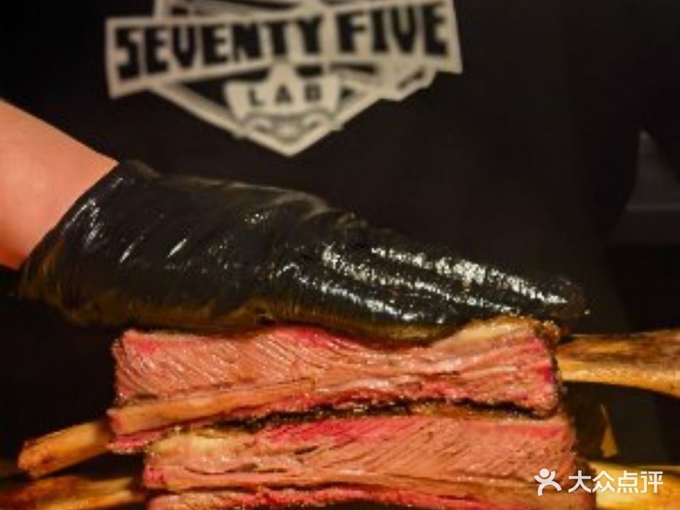 七十五号实验室·SEVENTY FIVE LAB(芜湖古城店)