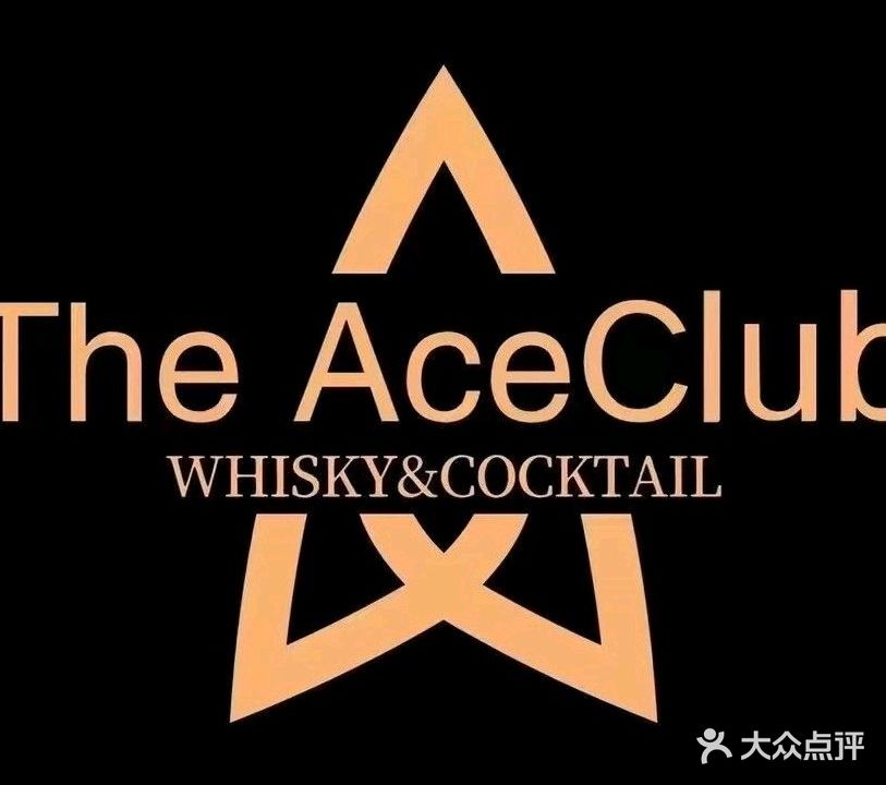 The Ace Club