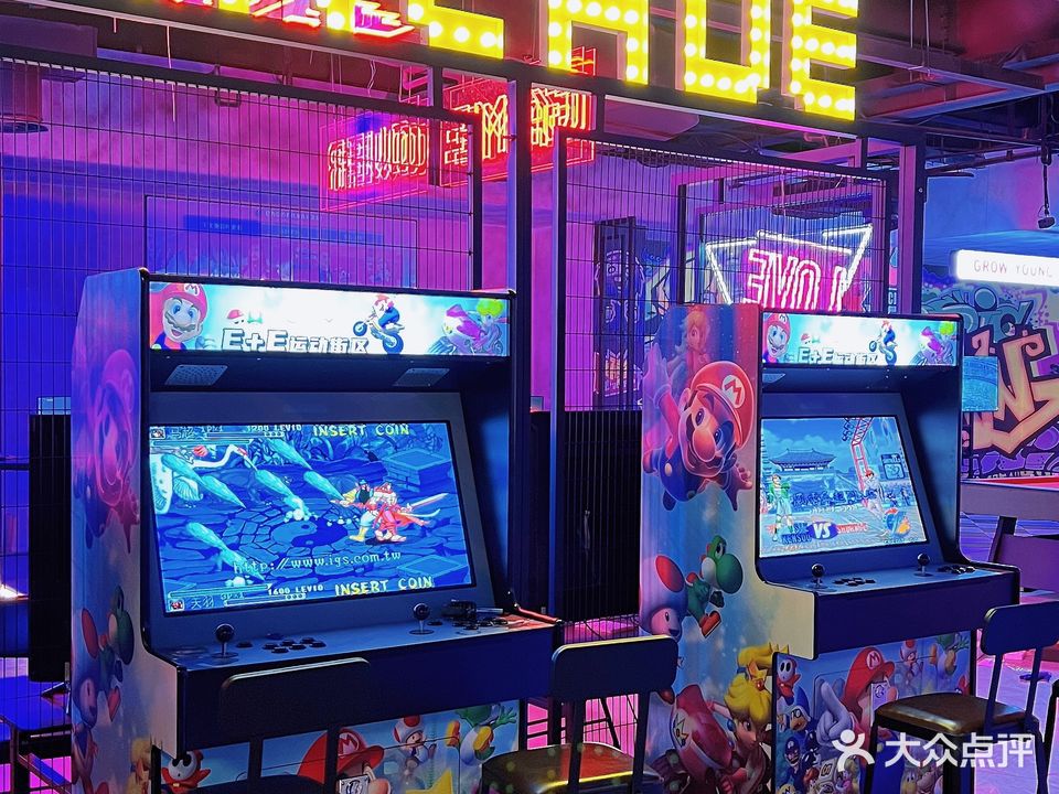 E+E运动街区·电玩·射箭·PS5(意得广场店)