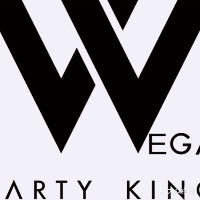 WEGA PARTY KING