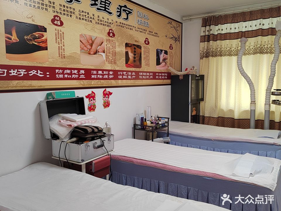 凌通阁(地震台小区店)