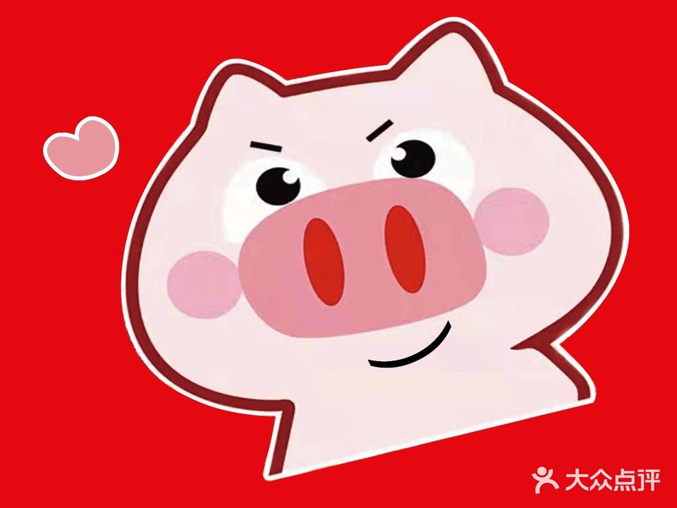 梨泰院韩式烤肉
