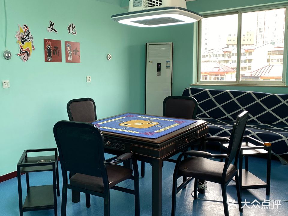 十三幺棋牌