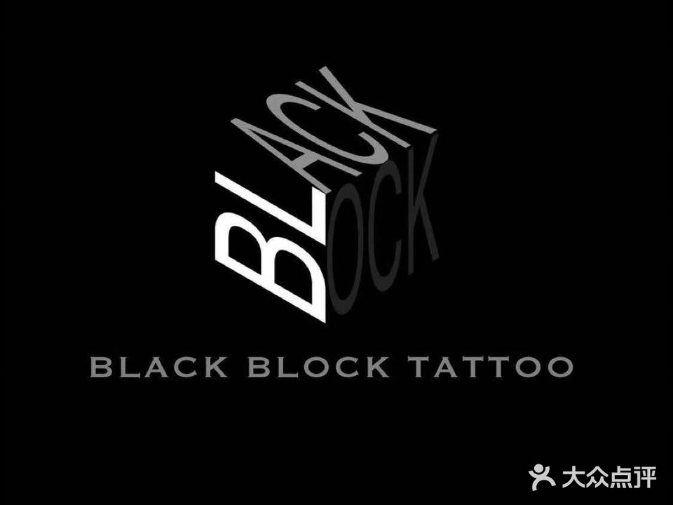 BLACK BLOCK TATTOO原创设计(融景湾店)