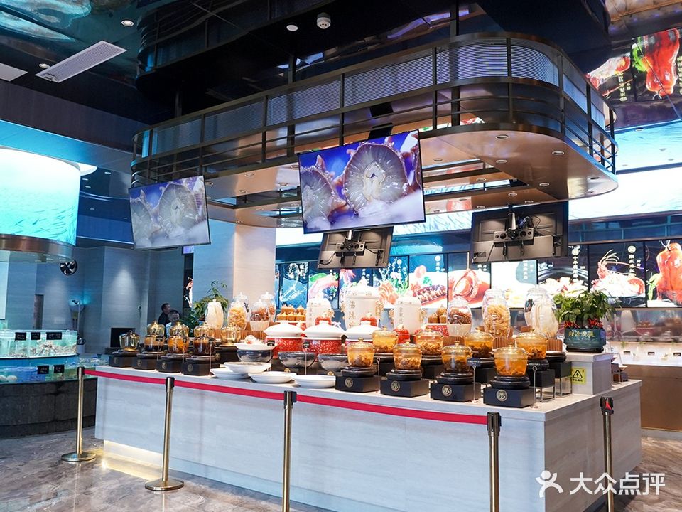 滨海大酒店·自助餐厅·闽南特色菜·刺身·海鲜·小火锅