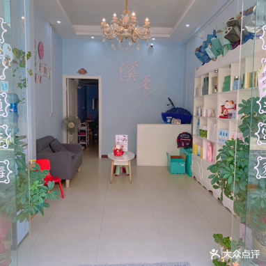 溪秀护肤养发馆(宝利来小区店)