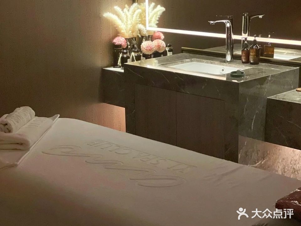 森渡one·古风柔采SPA(绿地店)