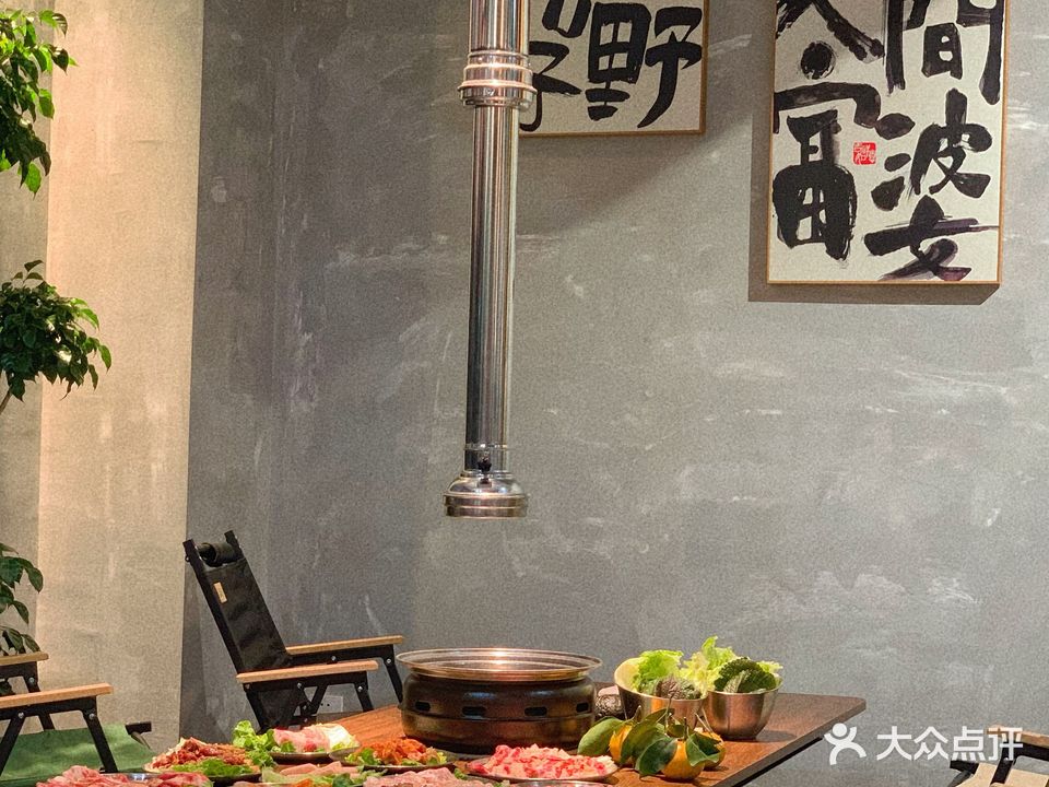 营地烤肉场