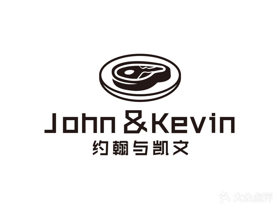 J&K约翰与凯文韩式烤肉