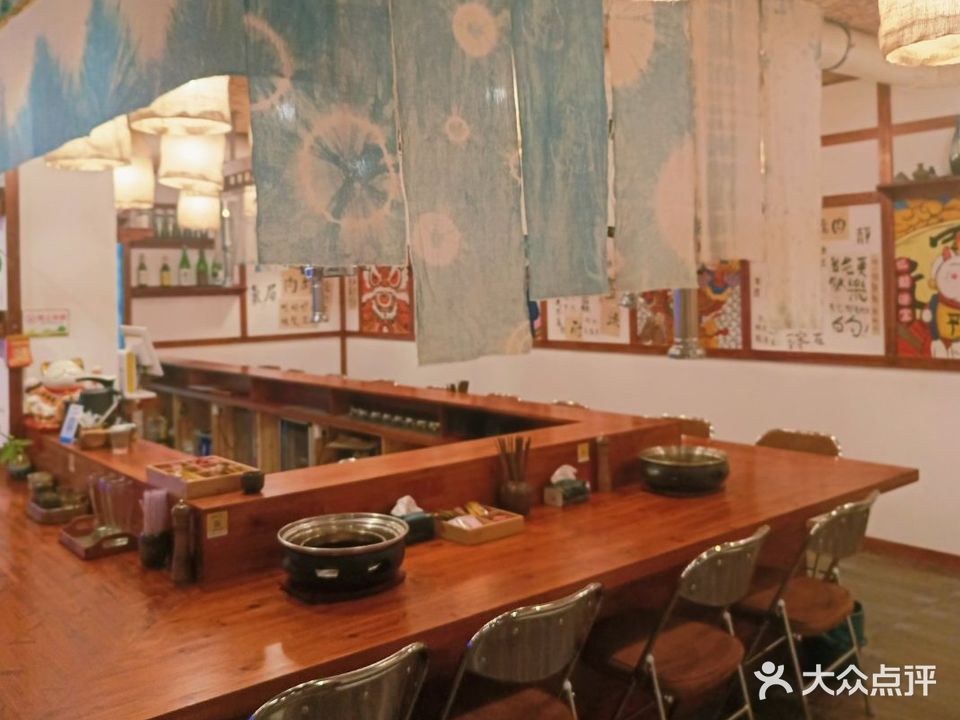 深夜食堂烧肉(湾流汇店)