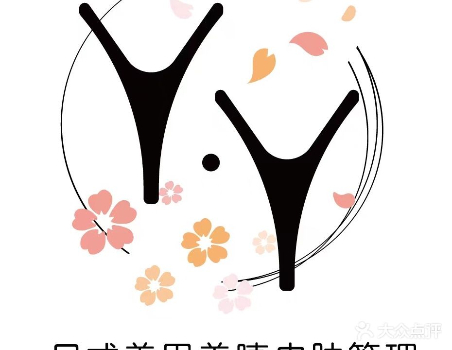 YY日式美甲美睫(国际时代广场店)