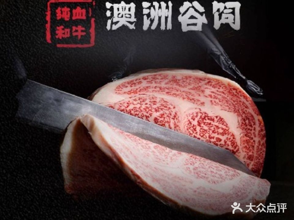 宽里