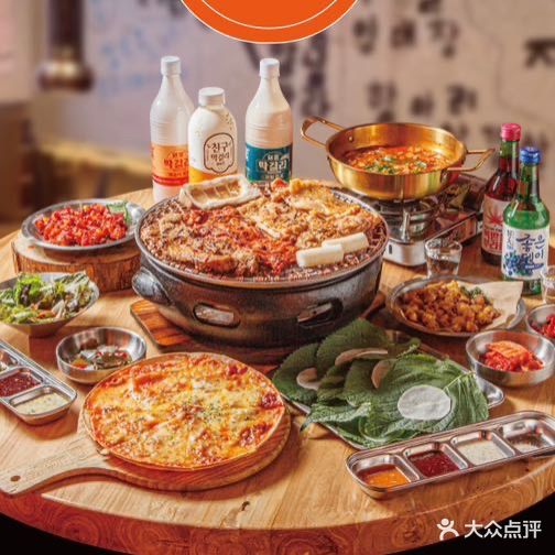 延青年备长炭烤鸡肉专门店(延吉总店)