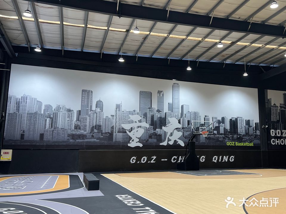 G·O·Z Basketballt Park篮球公园