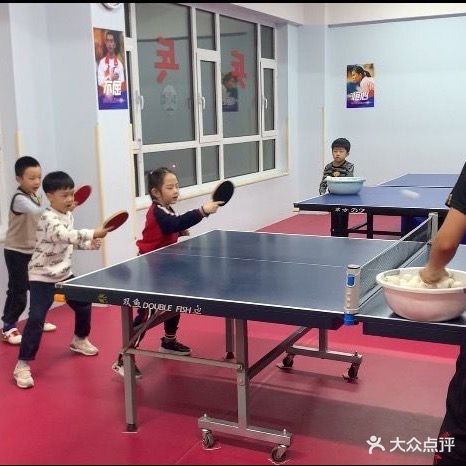 浩赢乒乓球俱乐部