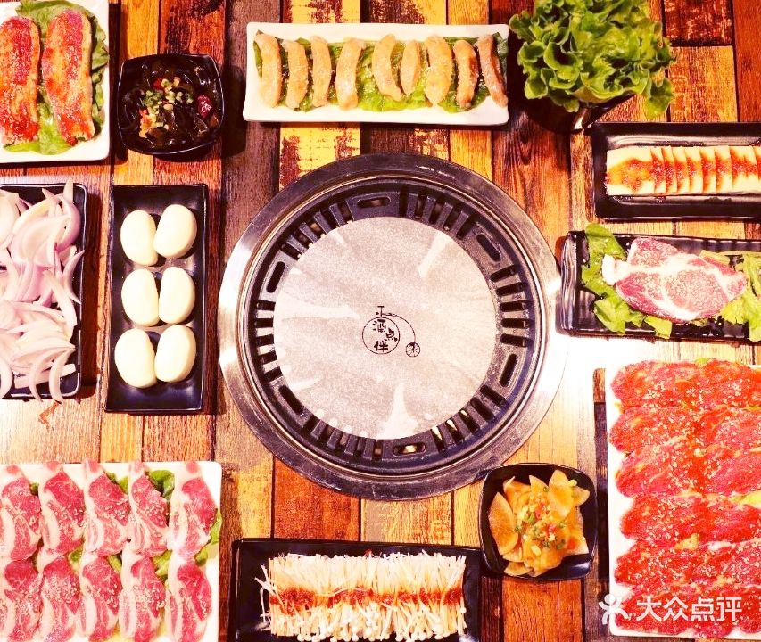 酒点伴主题烤肉(童宾景苑店)