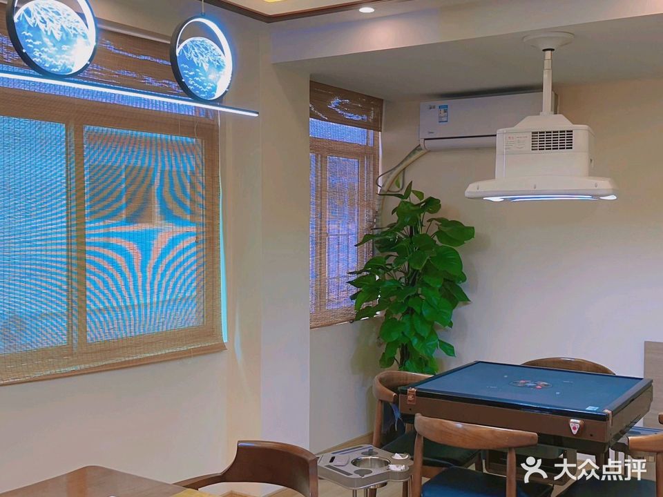 鑫濠景茶艺自助棋牌室