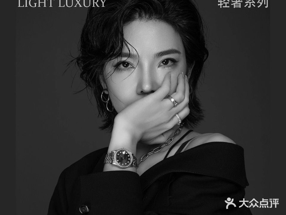 慕奢Hair Salon