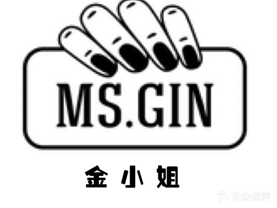 MS·GIN日式美甲美睫(西溪印象城店)